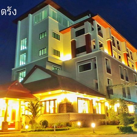 Bb Trang Hotel Kültér fotó
